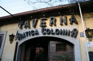 IMG_6291 IMG 6291 300x199 Taverna Antica Colonna