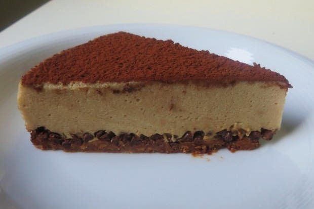 Torta al cappuccino di soia ricetta e foto