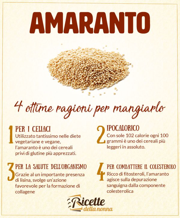 4 ragioni per mangiare l'amaranto