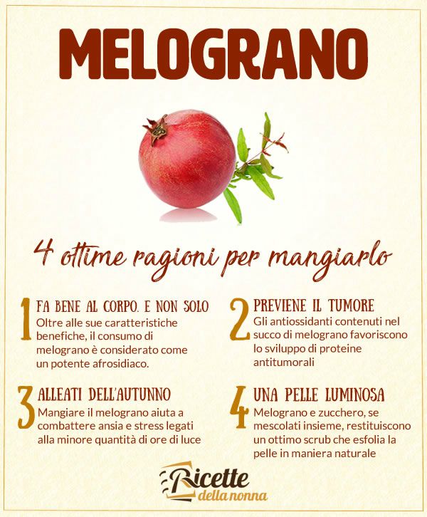 4 motivi per mangiare melograno